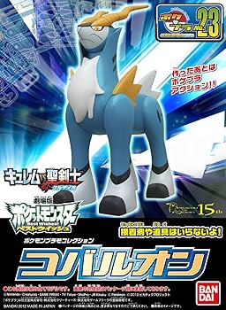 専用コハル様 アルミ配合 PPすだれ コバルト 約88×135cm グリーン ワタナベ